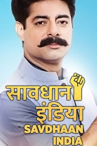 Poster of Savdhaan India