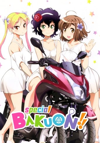 Portrait for Bakuon!! - Specials