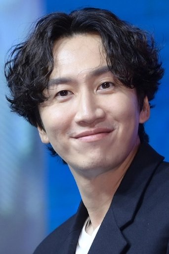 Portrait of Lee Kwang-soo