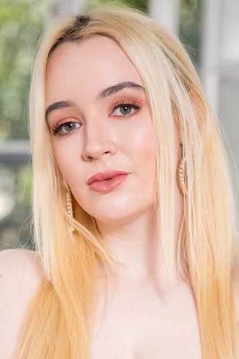 Portrait of Lana Harding