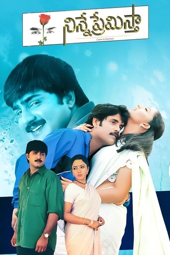 Poster of Ninne Premistha