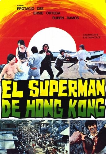 Poster of Hong Kong Superman