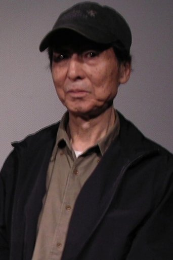 Portrait of Fumio Kōnami