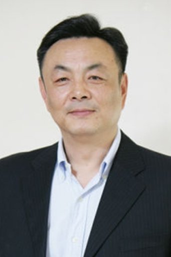 Portrait of Cao Yi