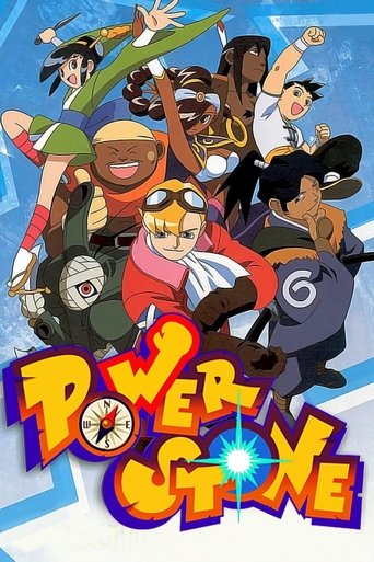 Poster of Power Stone