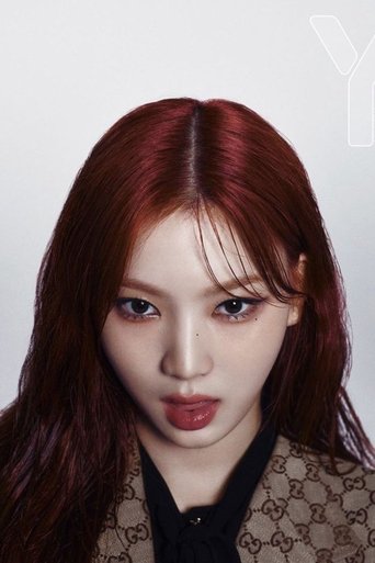 Portrait of Lee Chae-young (ISA)