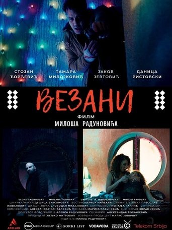 Poster of Bound