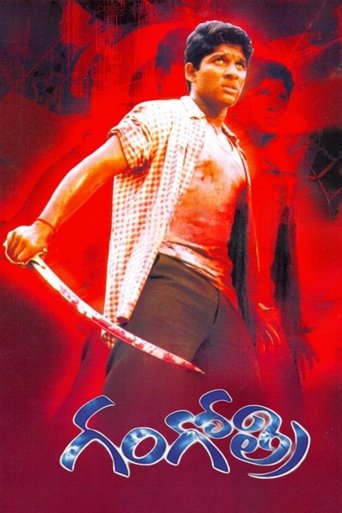 Gangotri Poster of Gangotri