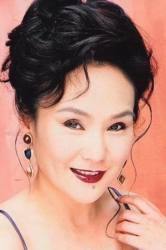 Portrait of Hu Chin