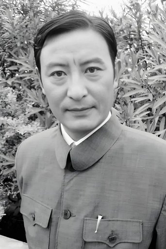 Portrait of Yu Zikuang