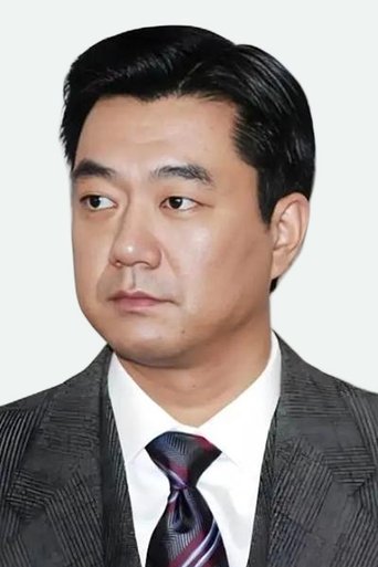 Portrait of Dong Yong