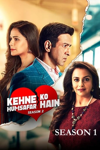 Portrait for Kehne Ko Humsafar Hain - Season 2