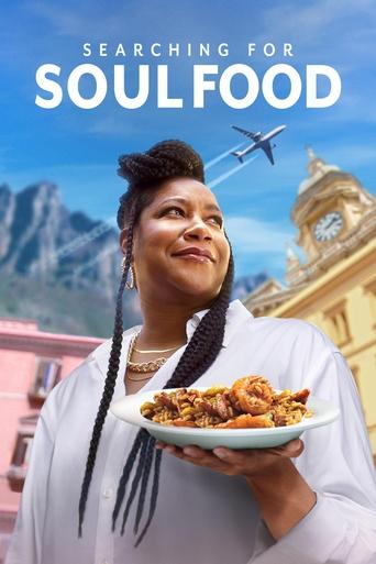 Portrait for Searching for Soul Food - Season 1