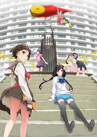 Poster of Monogatari: Off & Monster Season
