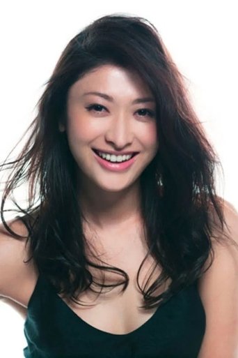 Portrait of Yu Yamada