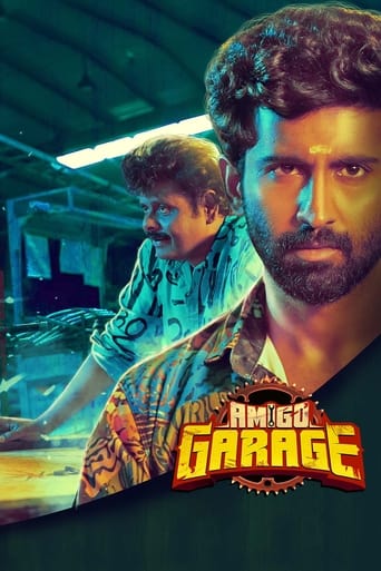 Poster of Amigo Garage