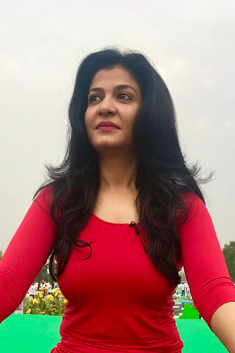 Portrait of Anjana Om Kashyap