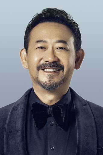Portrait of Jiang Wu