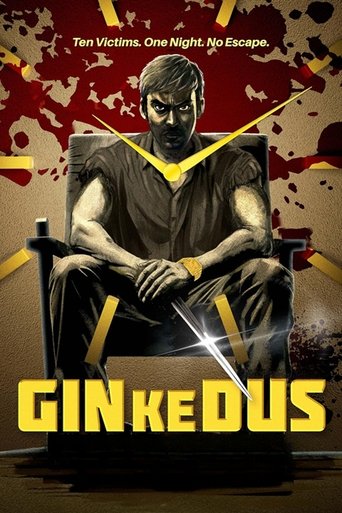 Poster of Gin Ke Dus