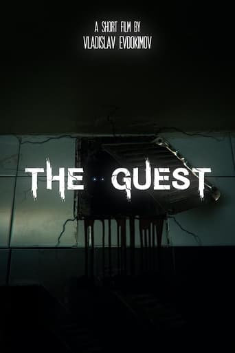 Poster of The Guest