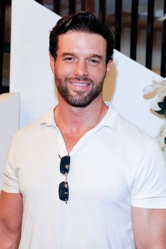 Portrait of Eric Funderwhite