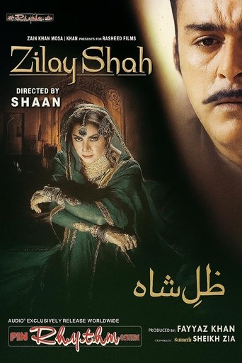 Poster of Zill-e-Shah