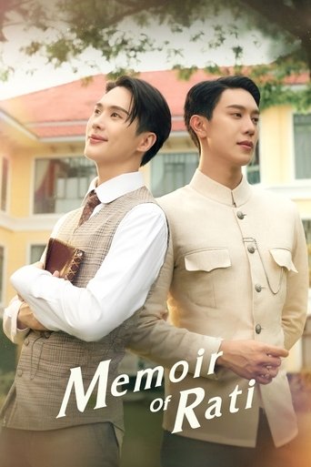 Poster of Memoir of Rati