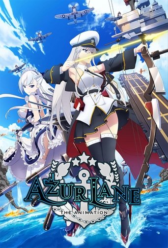 Poster of Azur Lane