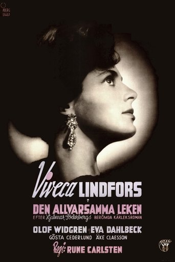 Poster of The Serious Game