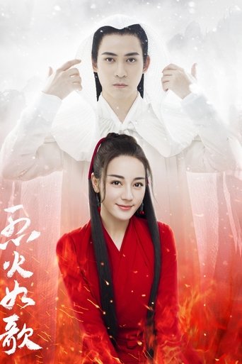 Portrait for The Flame's Daughter - Season 1