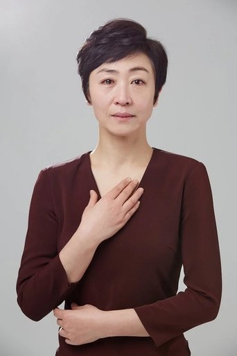 Portrait of Seo Kyung-hwa