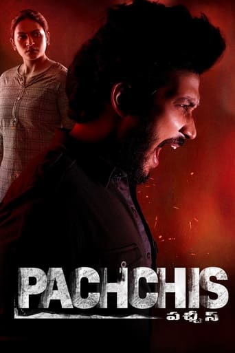 Poster of Pachchis