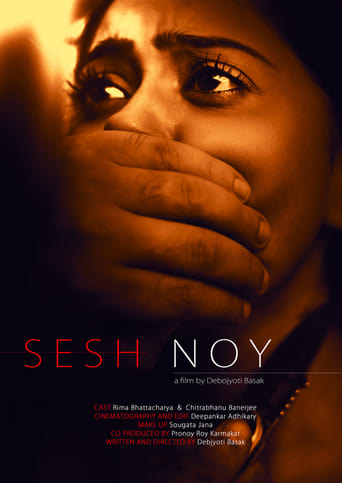 Poster of Sesh Noy