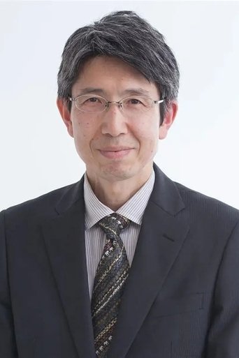 Portrait of Masahiro Furugohri