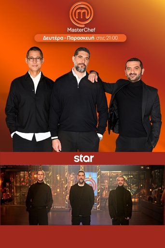 Portrait for MasterChef Greece - Season 11