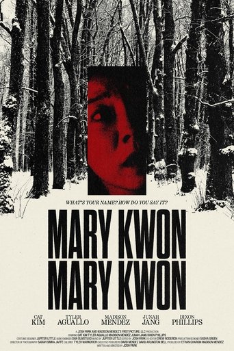 Poster of Mary Kwon Mary Kwon