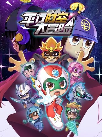 Portrait for Happy Toon - Season 18