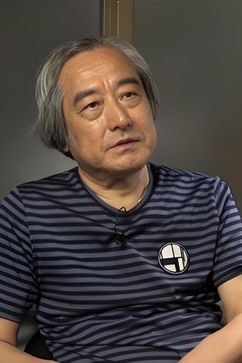 Portrait of Kunio Okawara