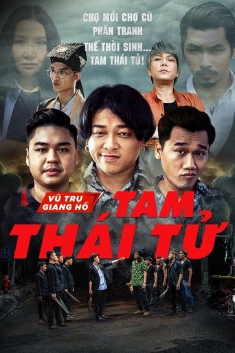 Poster of Tam Thái Tử