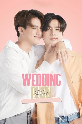 Portrait for Wedding Plan - Season 1