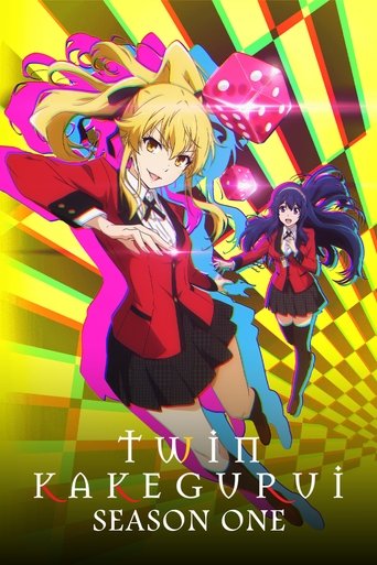 Portrait for KAKEGURUI TWIN - Season 1