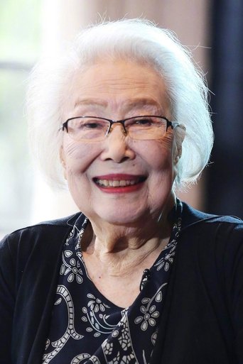 Portrait of Su Xiu