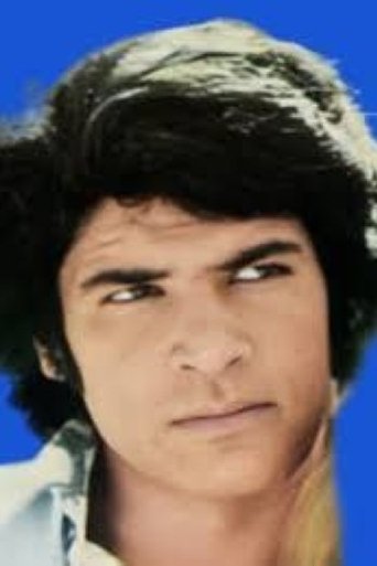 Portrait of Homayoun Ashkan