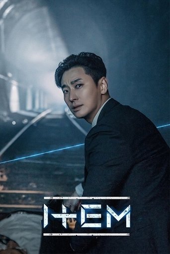Portrait for Item - Season 1