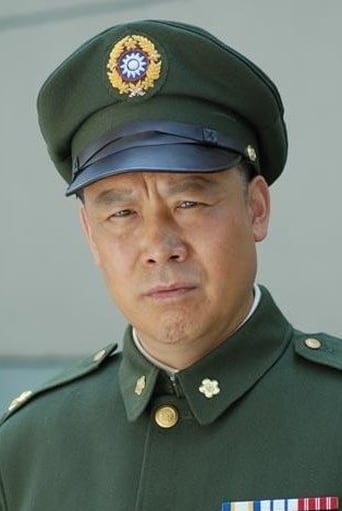 Portrait of Tian Xiaobing