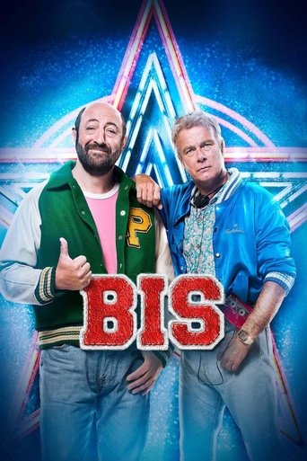 Poster of Bis