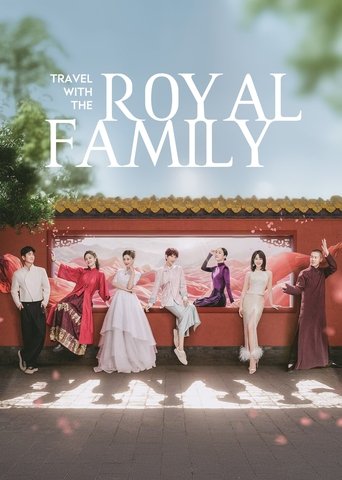 Poster of Travel With the Royal Family