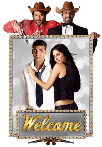 Poster of Welcome