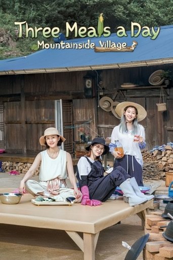 Poster of Three Meals a Day: Mountain Village