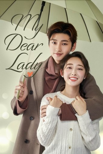 Poster of My Dear Lady